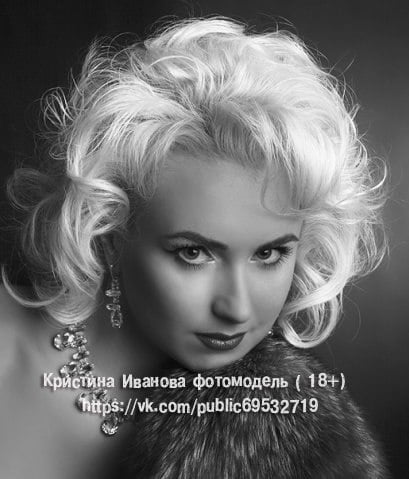 Oksana #88792185