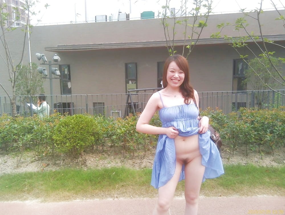 Chinese Amateur #40 #81263839