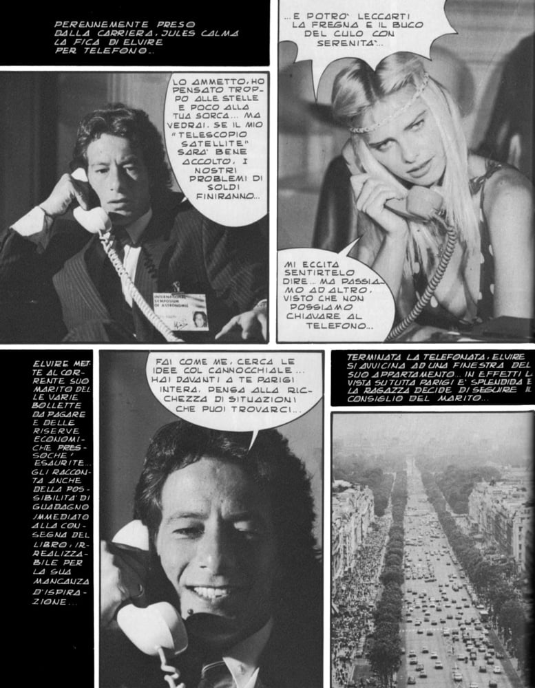 スーパーセックス 115 (12-4-1984)
 #91553874