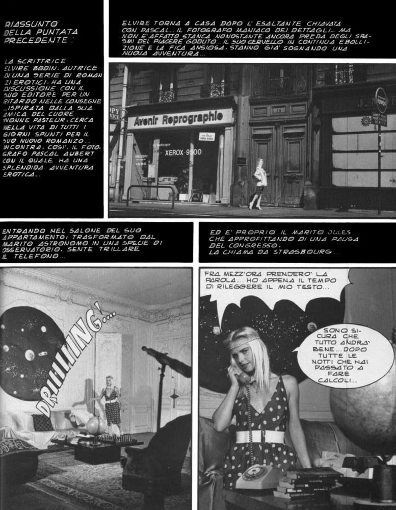 スーパーセックス 115 (12-4-1984)
 #91553875