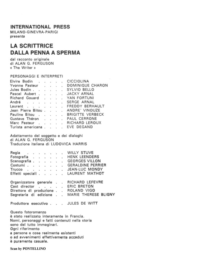 スーパーセックス 115 (12-4-1984)
 #91553876