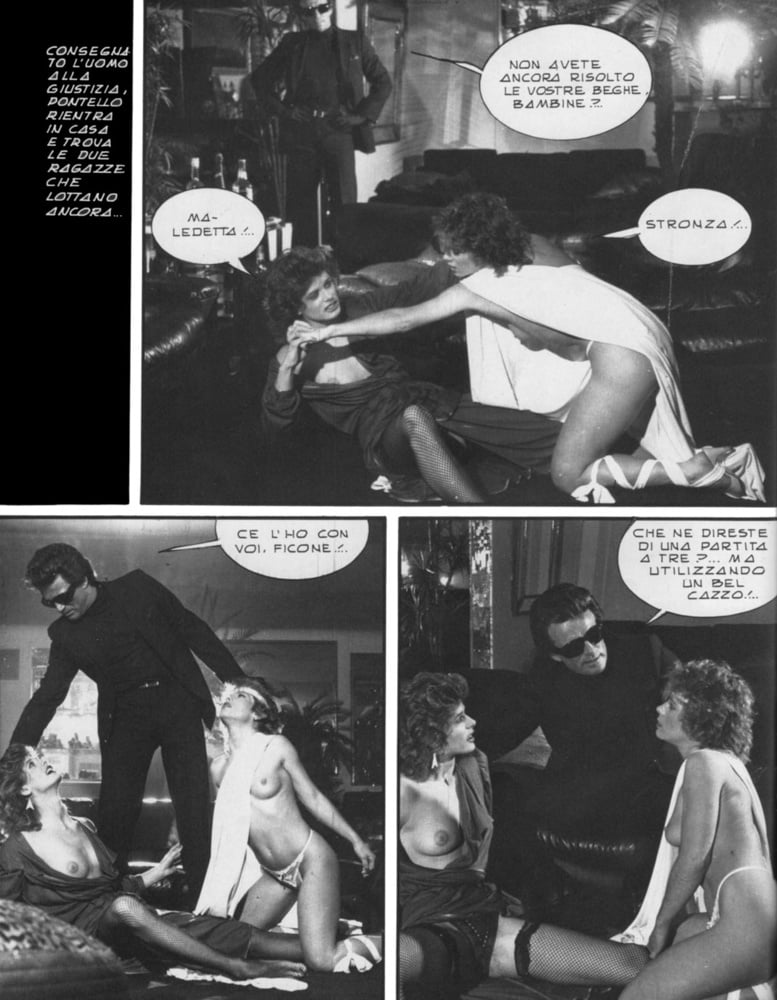 スーパーセックス 115 (12-4-1984)
 #91553902