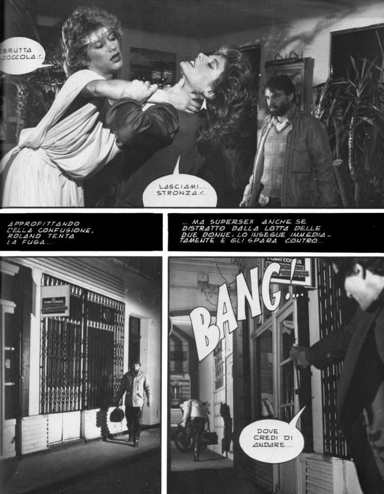 スーパーセックス 115 (12-4-1984)
 #91553905