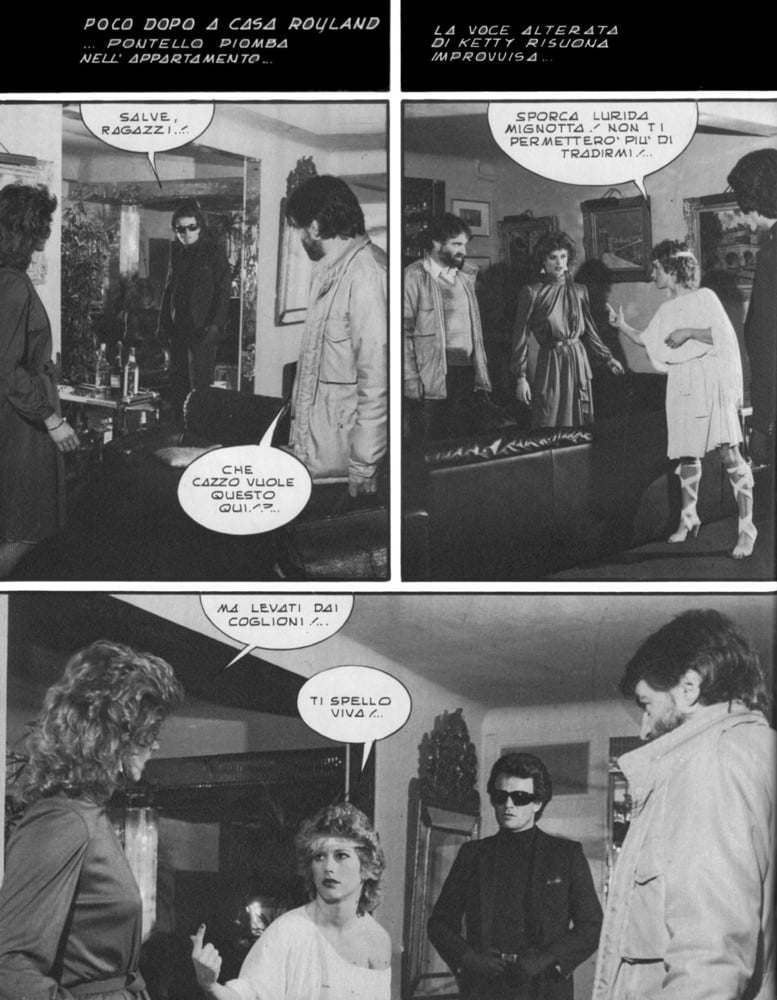 スーパーセックス 115 (12-4-1984)
 #91553906