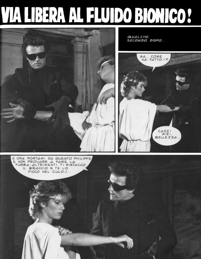 スーパーセックス 115 (12-4-1984)
 #91553907