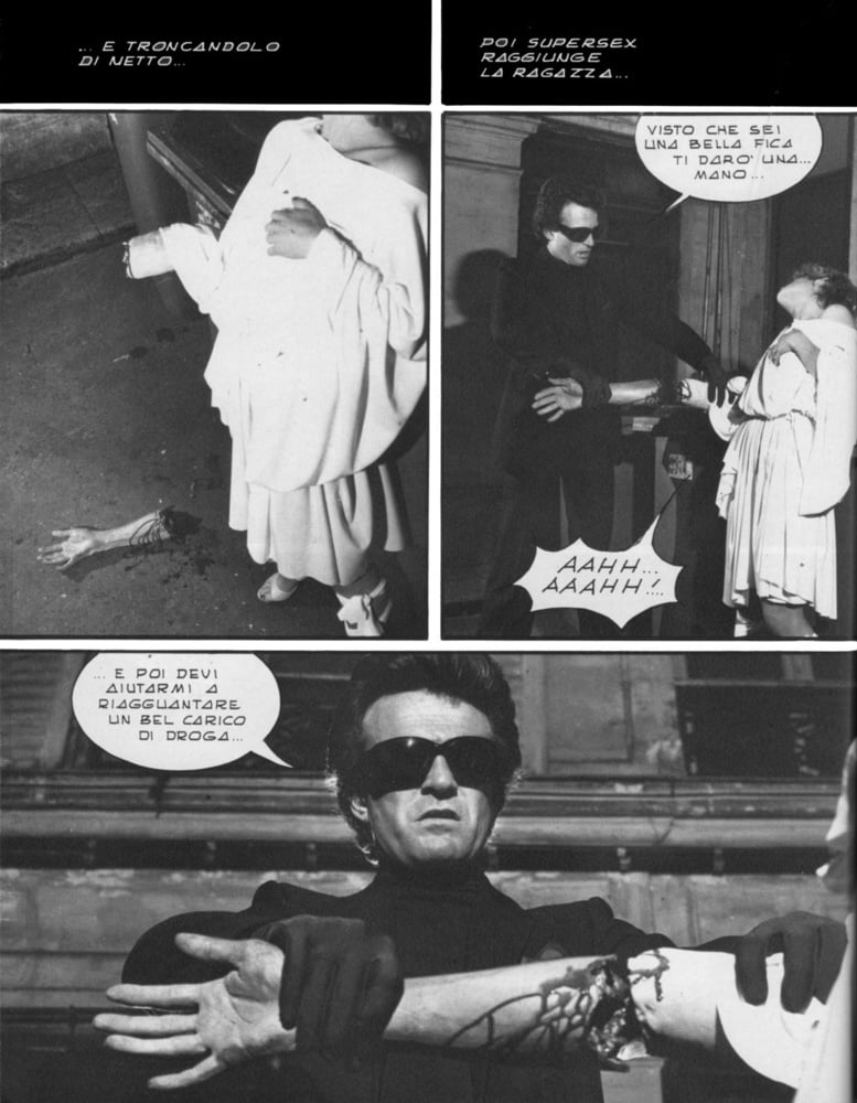 スーパーセックス 115 (12-4-1984)
 #91553908