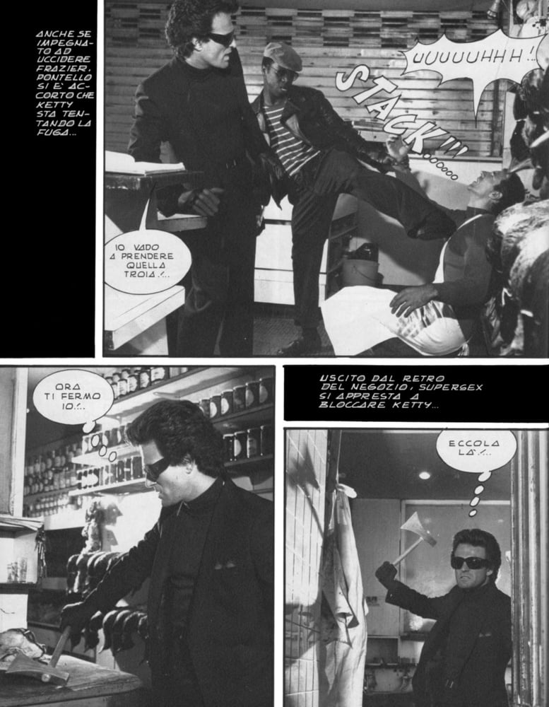 スーパーセックス 115 (12-4-1984)
 #91553910