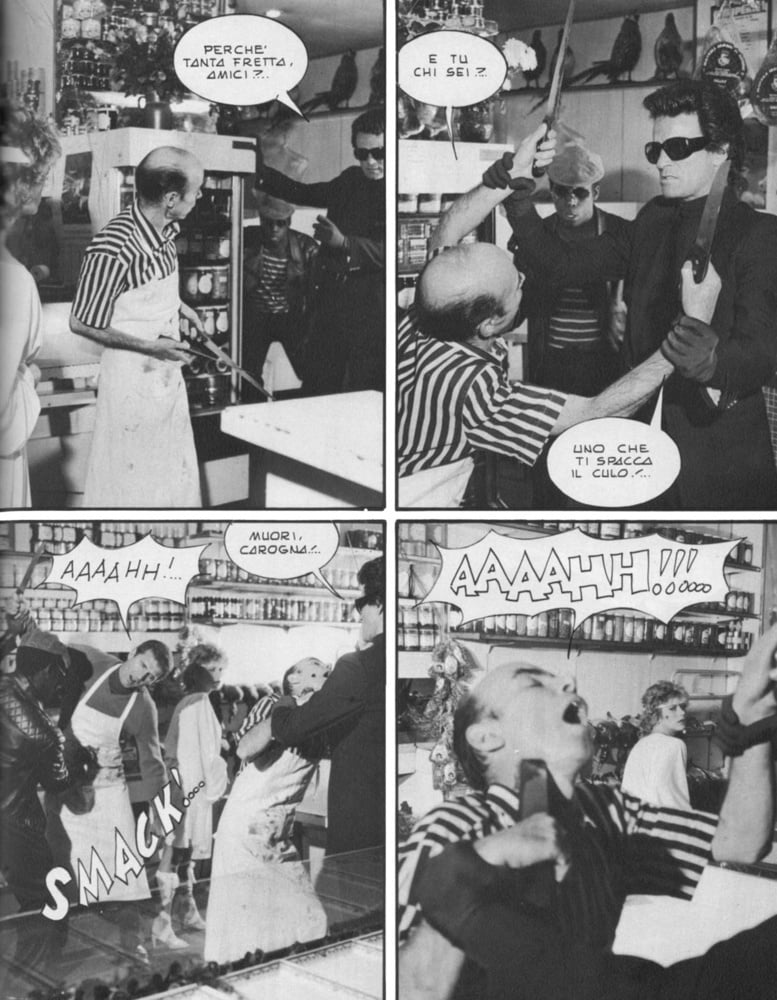 スーパーセックス 115 (12-4-1984)
 #91553911