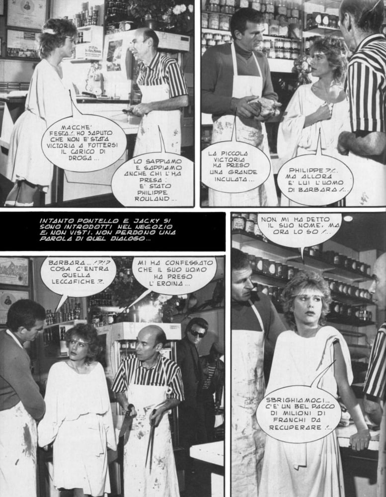 スーパーセックス 115 (12-4-1984)
 #91553912