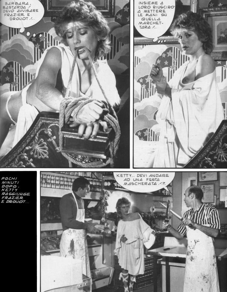 スーパーセックス 115 (12-4-1984)
 #91553913