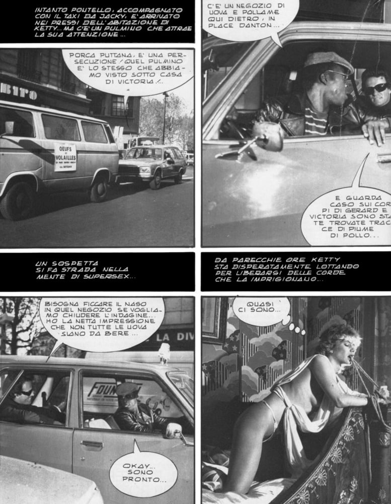 スーパーセックス 115 (12-4-1984)
 #91553914