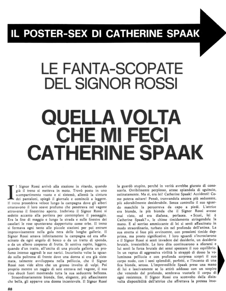 スーパーセックス 115 (12-4-1984)
 #91553916