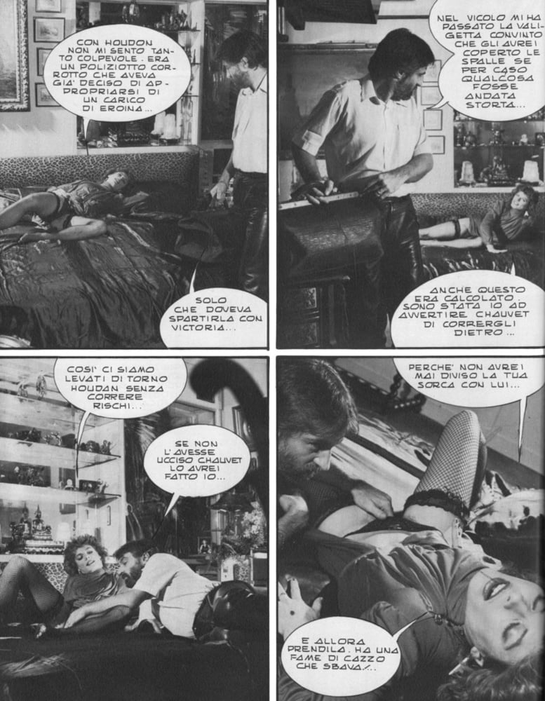 スーパーセックス 115 (12-4-1984)
 #91553940