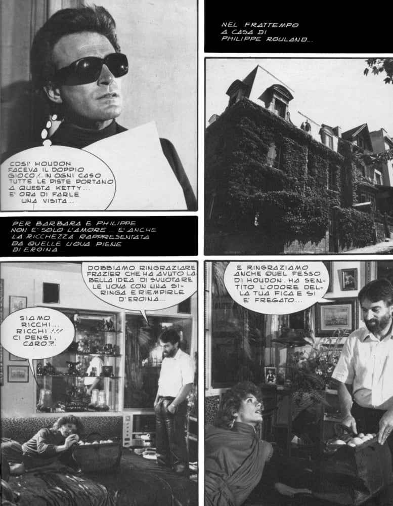 スーパーセックス 115 (12-4-1984)
 #91553941