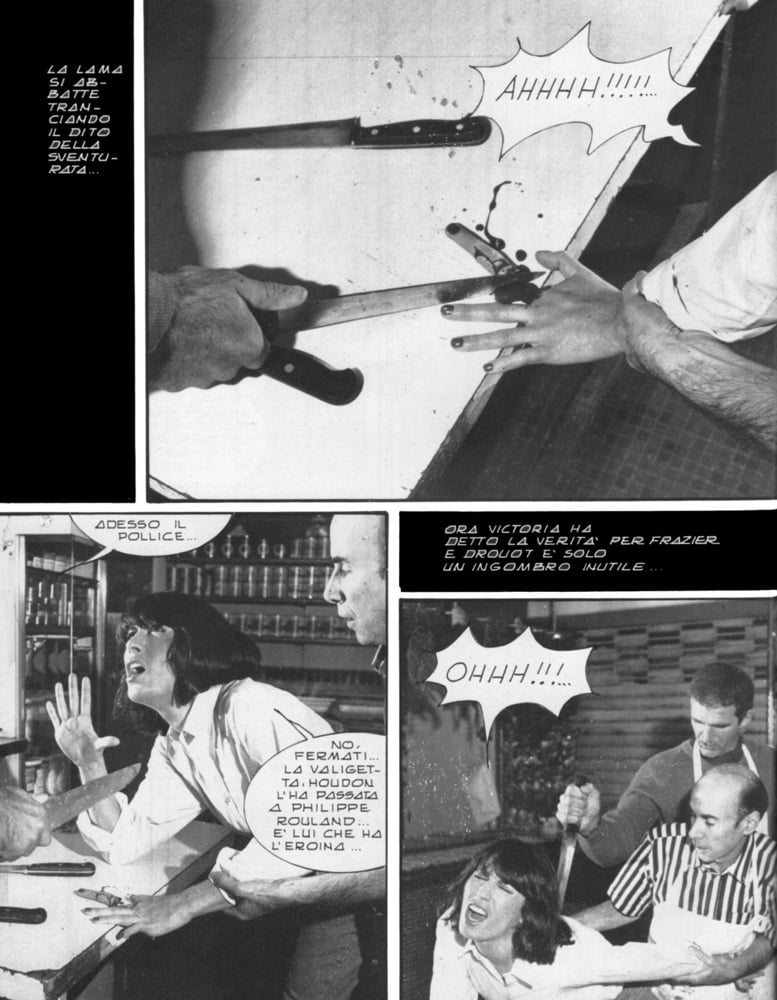 スーパーセックス 115 (12-4-1984)
 #91553948