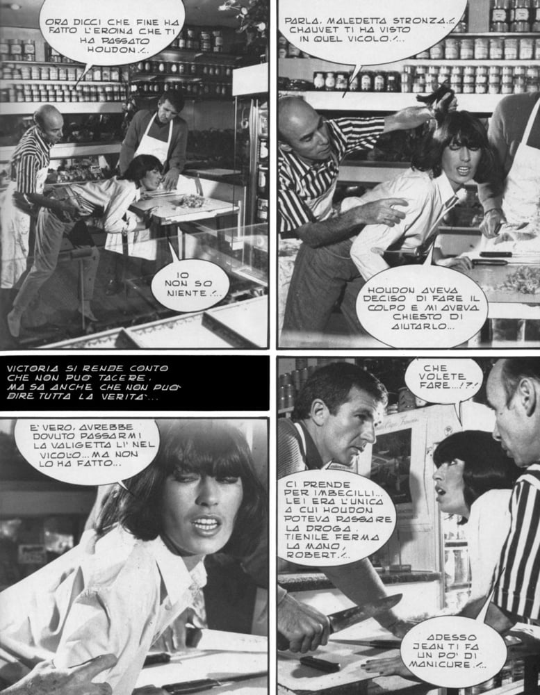 スーパーセックス 115 (12-4-1984)
 #91553949