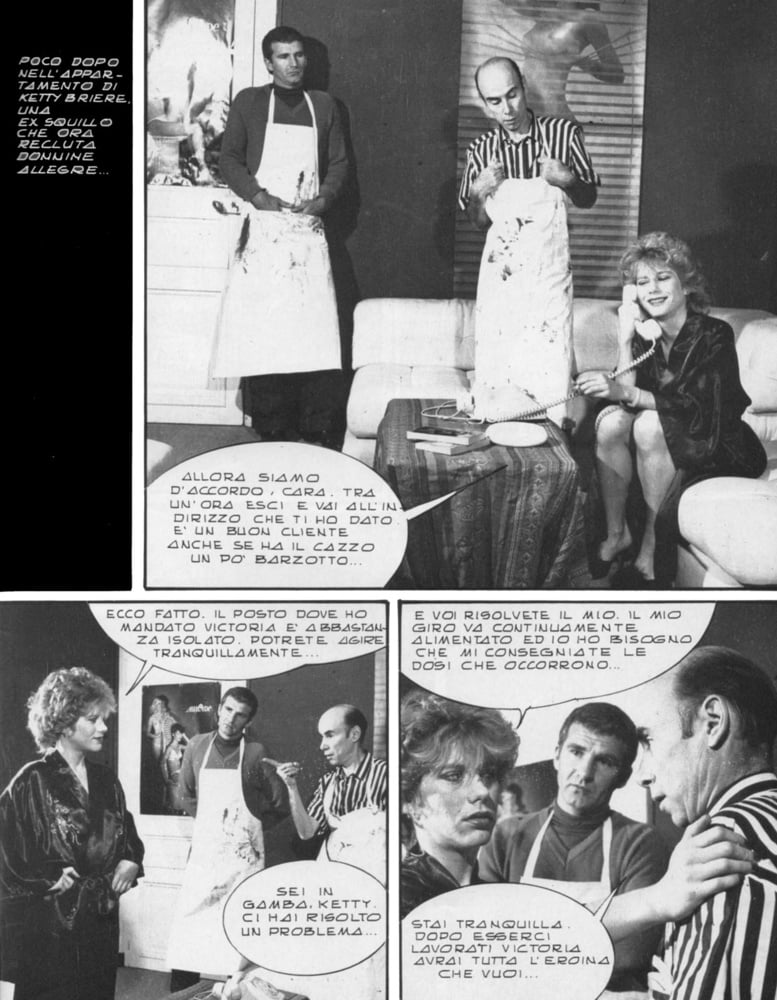 スーパーセックス 115 (12-4-1984)
 #91553951