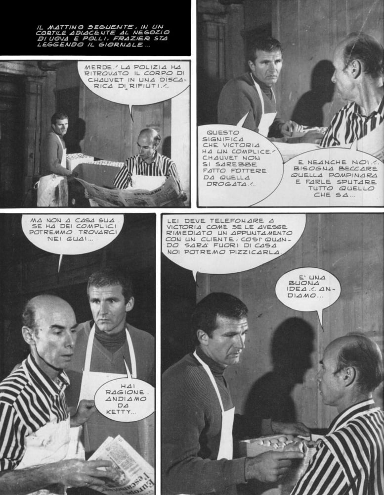 スーパーセックス 115 (12-4-1984)
 #91553952