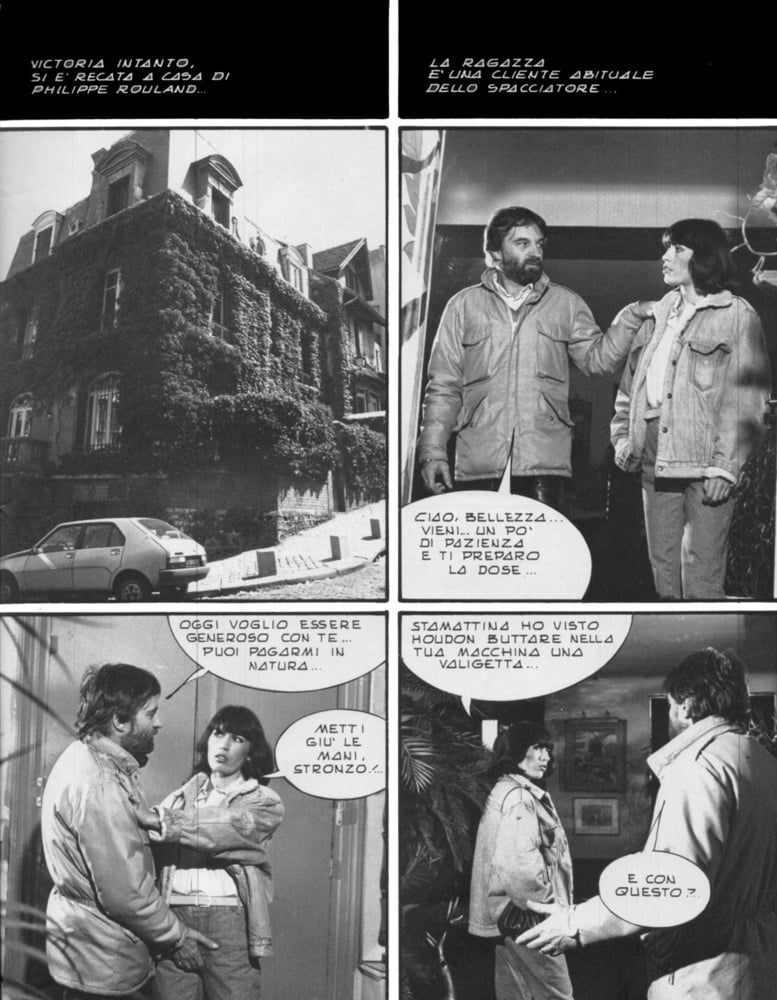 スーパーセックス 115 (12-4-1984)
 #91553973