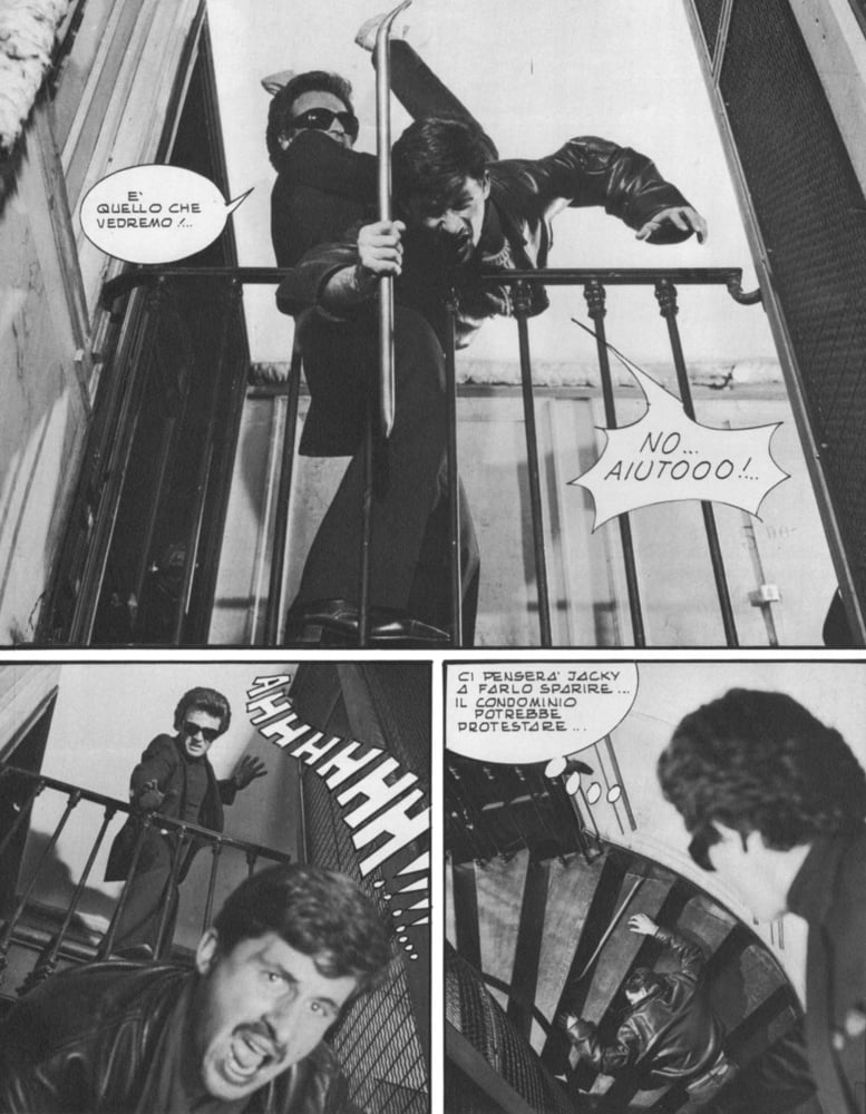 スーパーセックス 115 (12-4-1984)
 #91553974