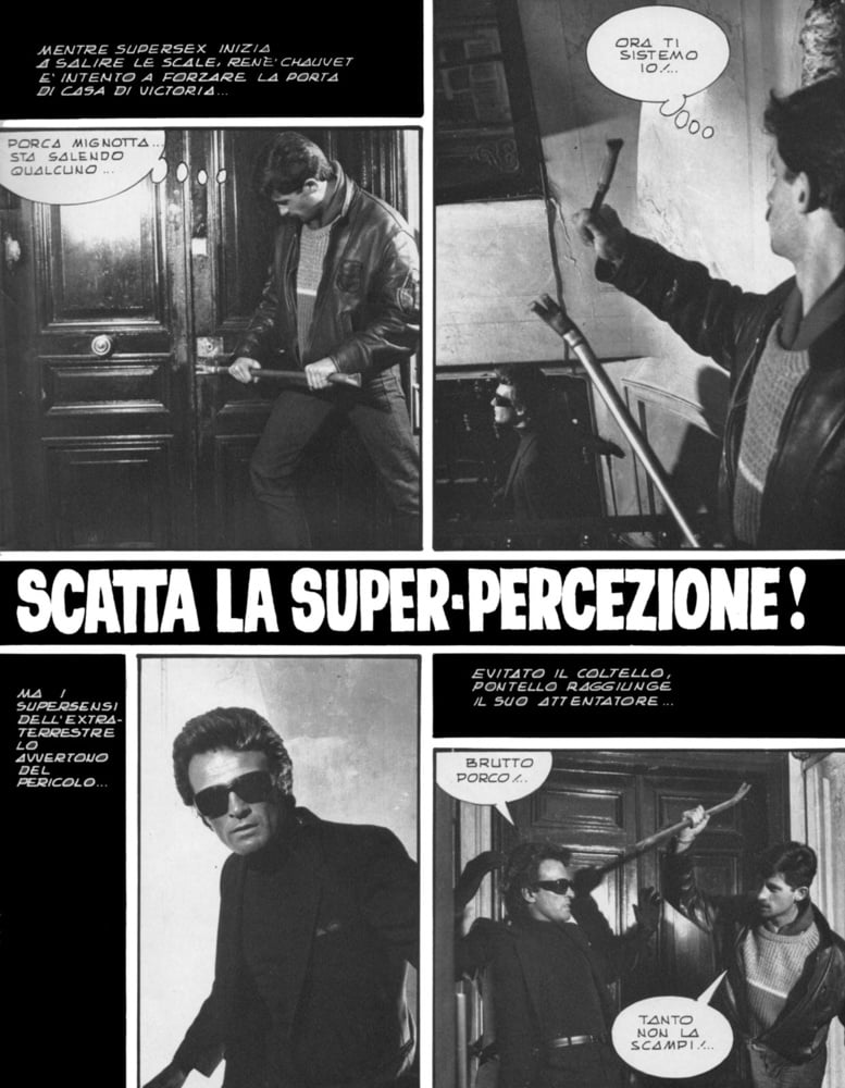 スーパーセックス 115 (12-4-1984)
 #91553975