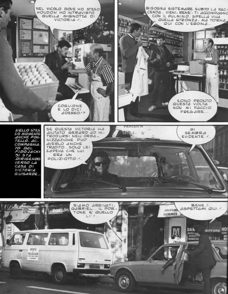 スーパーセックス 115 (12-4-1984)
 #91553976