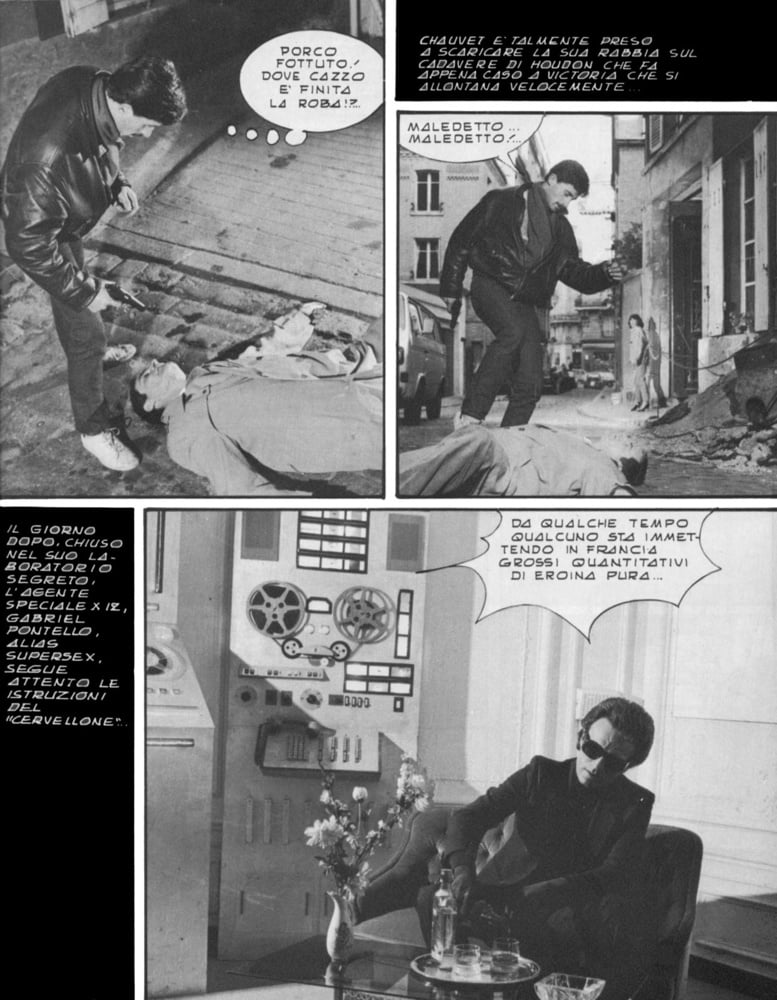 スーパーセックス 115 (12-4-1984)
 #91553979