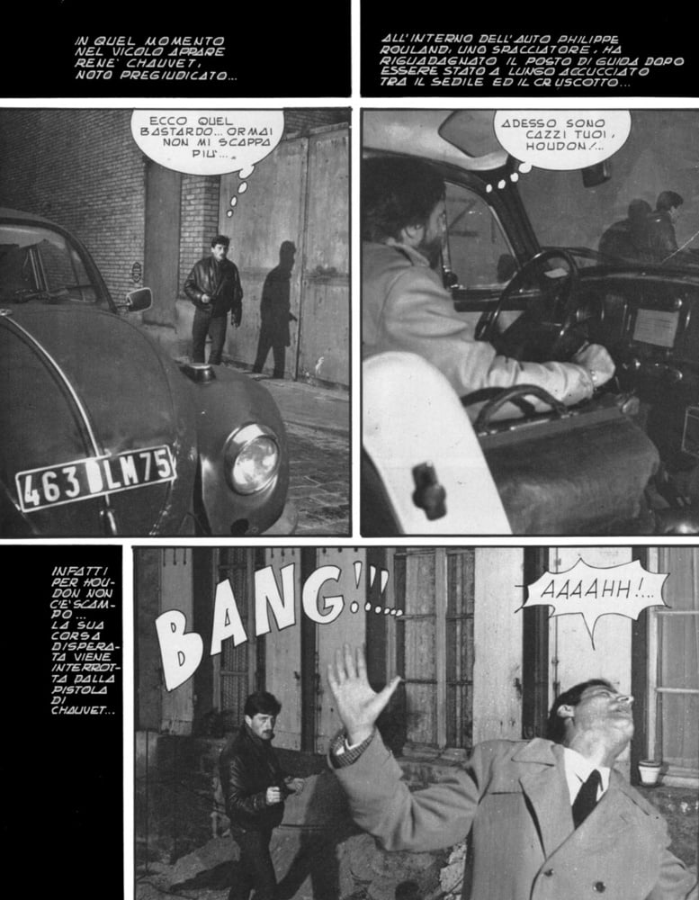 スーパーセックス 115 (12-4-1984)
 #91553980