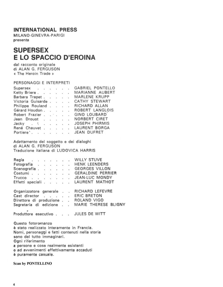 スーパーセックス 115 (12-4-1984)
 #91553982