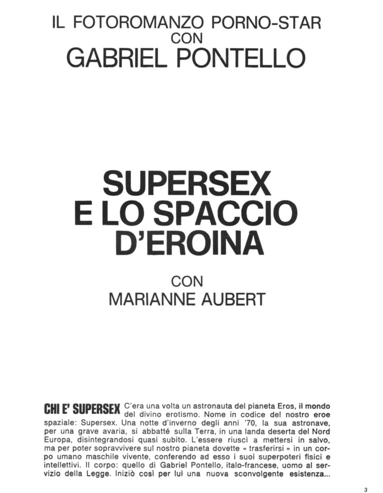 スーパーセックス 115 (12-4-1984)
 #91553983