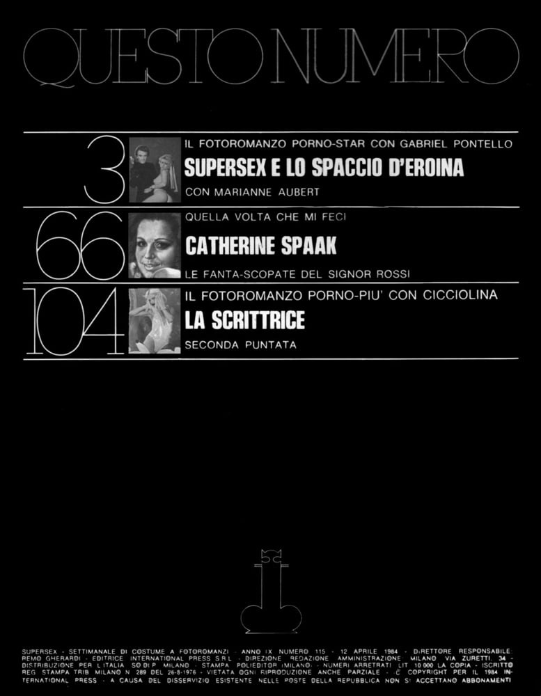 スーパーセックス 115 (12-4-1984)
 #91553984