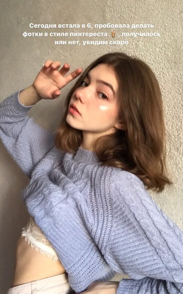 Plumpy_mage desnuda #107732756