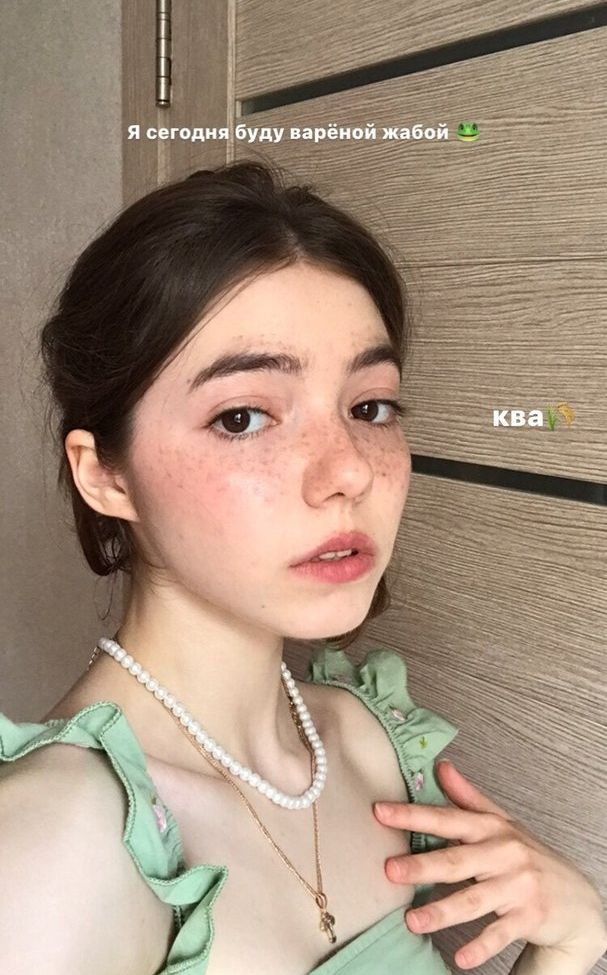 Plumpy_mage desnuda #107732765