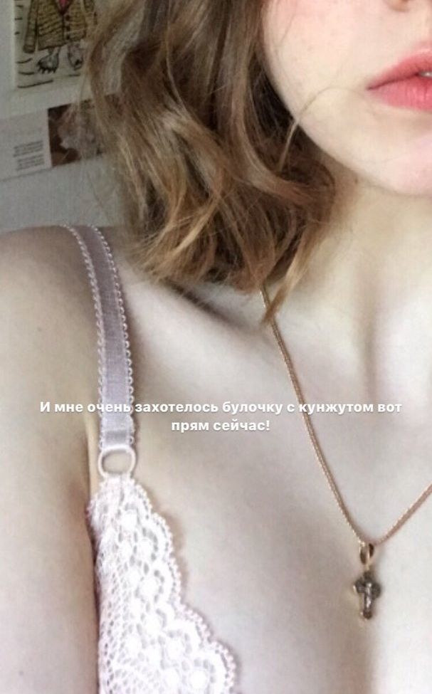 Plumpy_mage desnuda #107732771