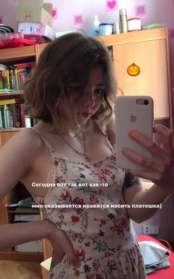 Plumpy_mage desnuda #107732772