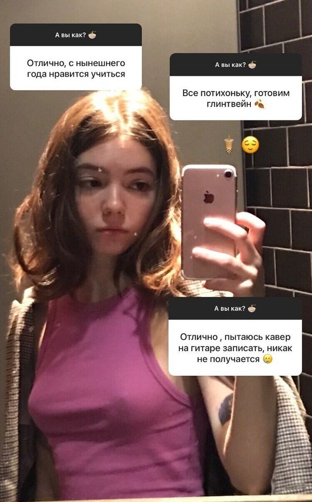 Plumpy_mage desnuda #107732791