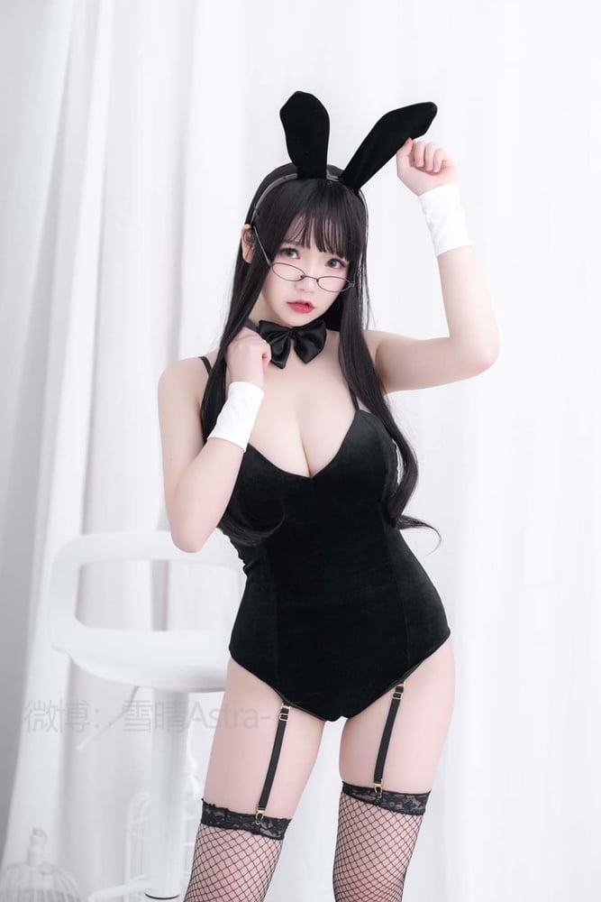 Asiático adicto 116
 #81624547