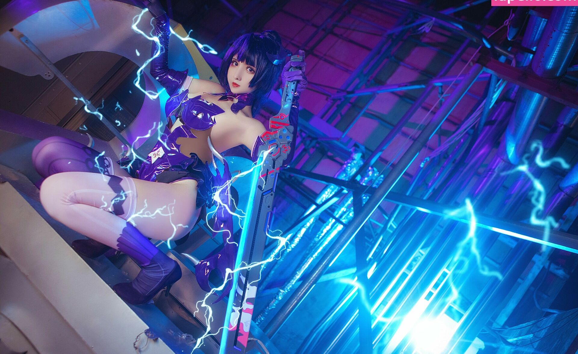 Rioko Cosplay nackt #108557224