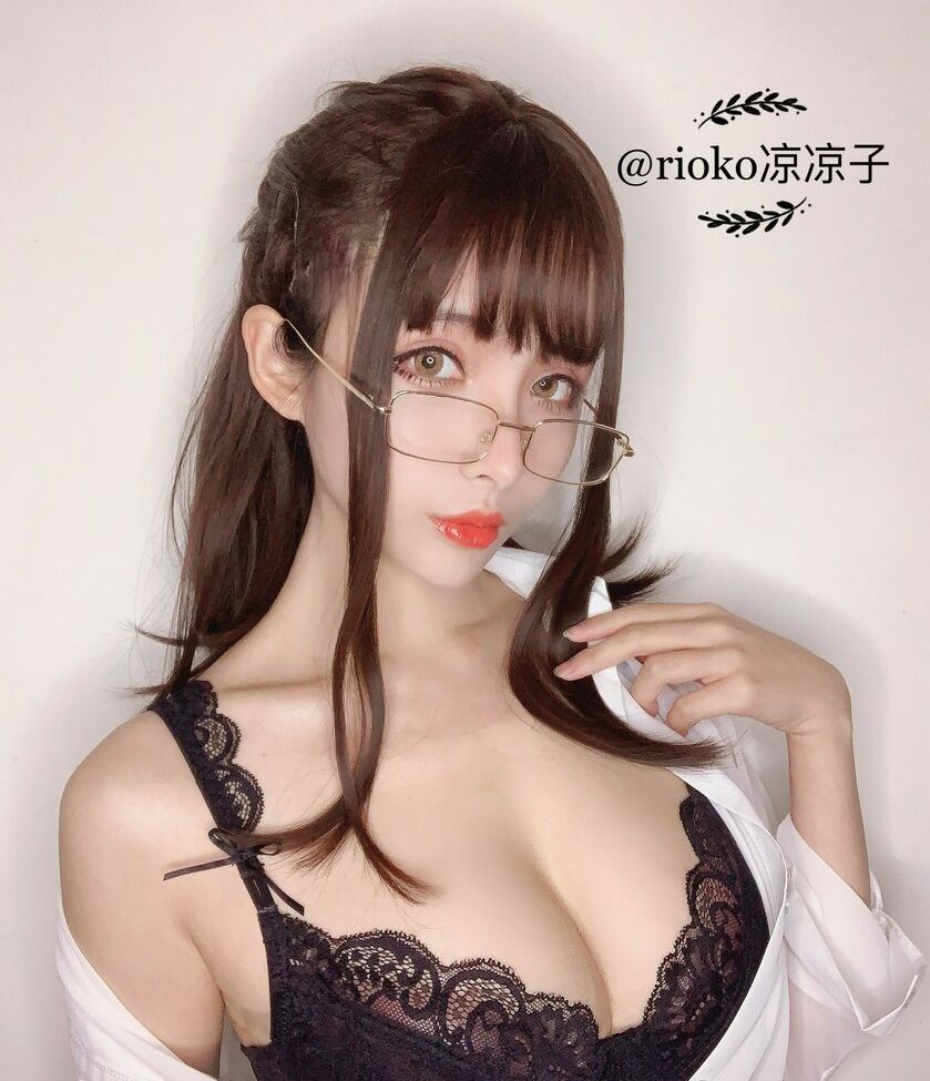 Rioko Cosplay nackt #108557263