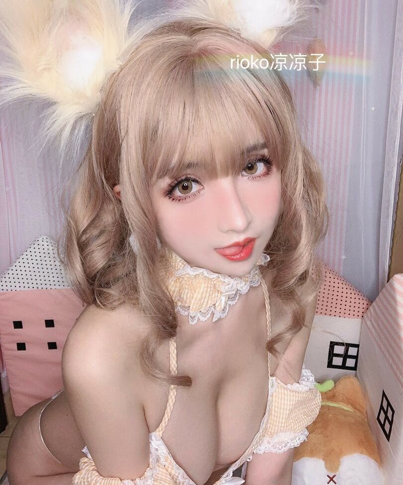 Rioko Cosplay nackt #108557349