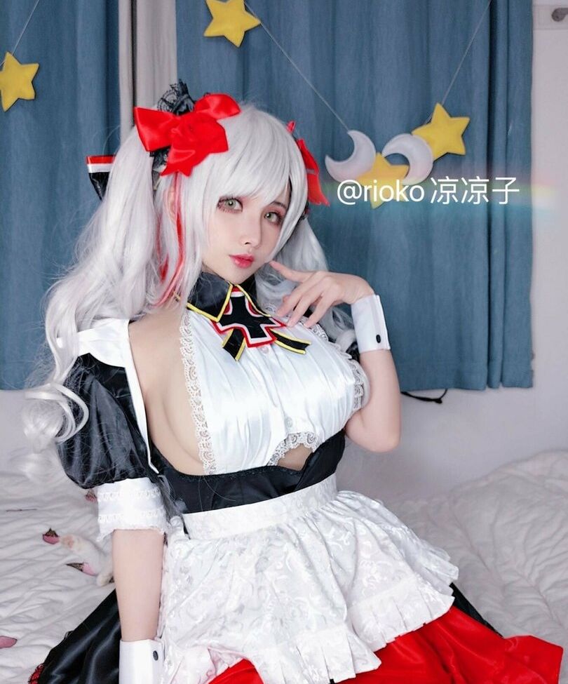 Rioko Cosplay nackt #108557352