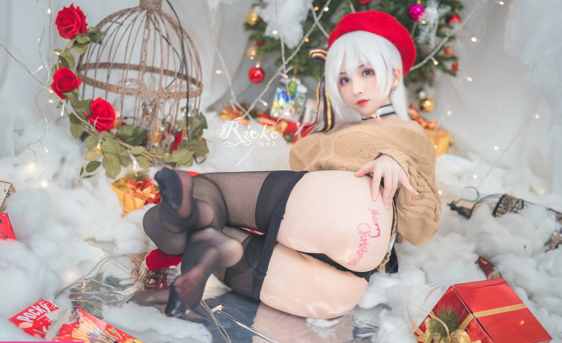 Rioko Cosplay nackt #108557357