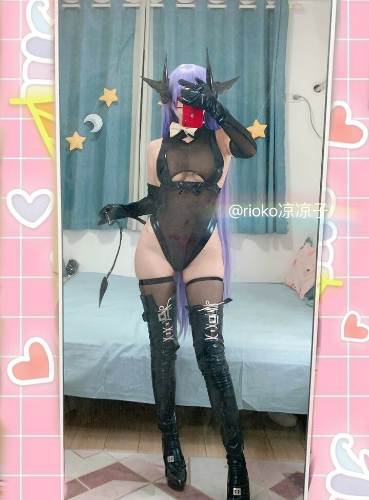 Rioko Cosplay nackt #108557368