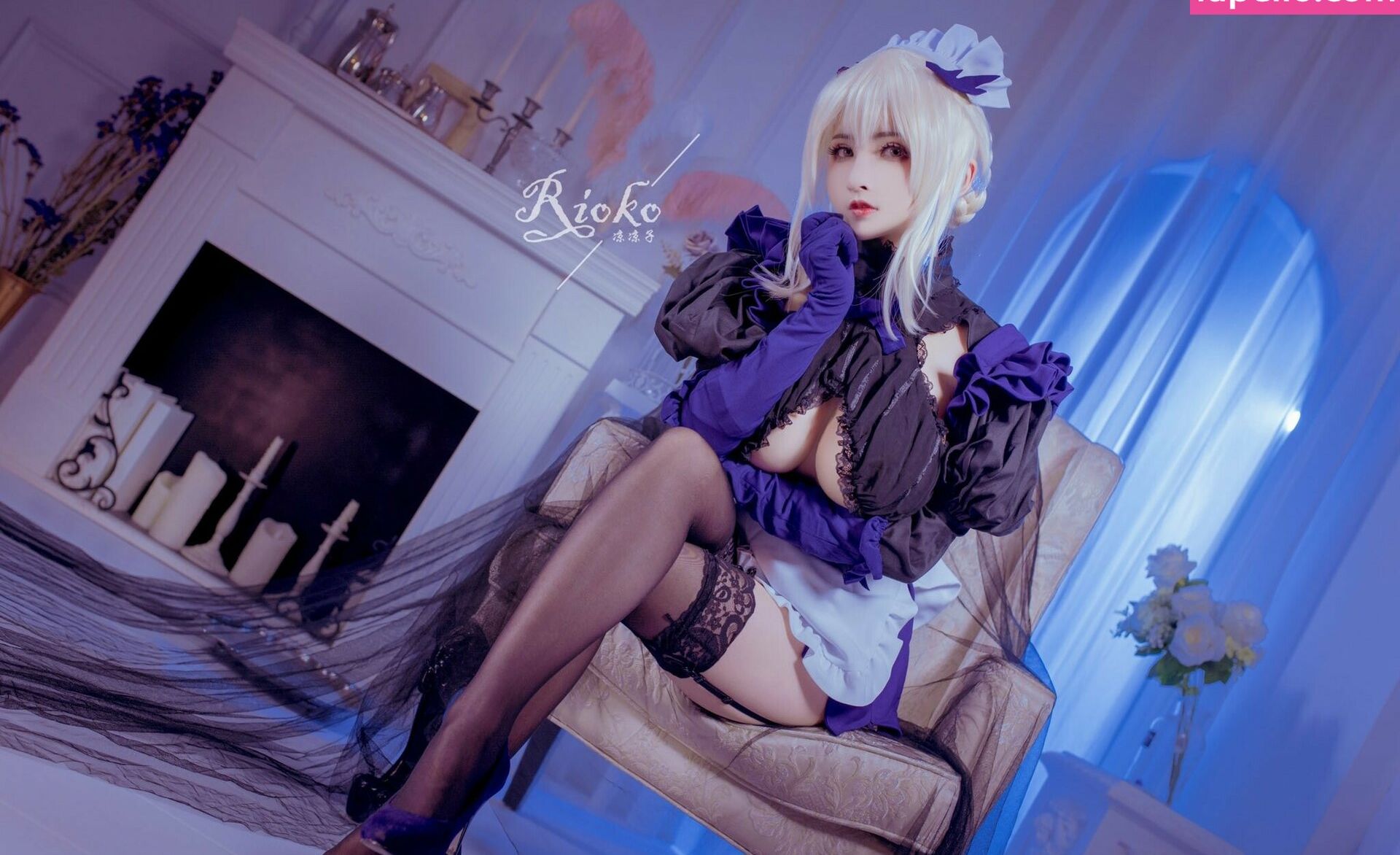 Rioko Cosplay nackt #108557381