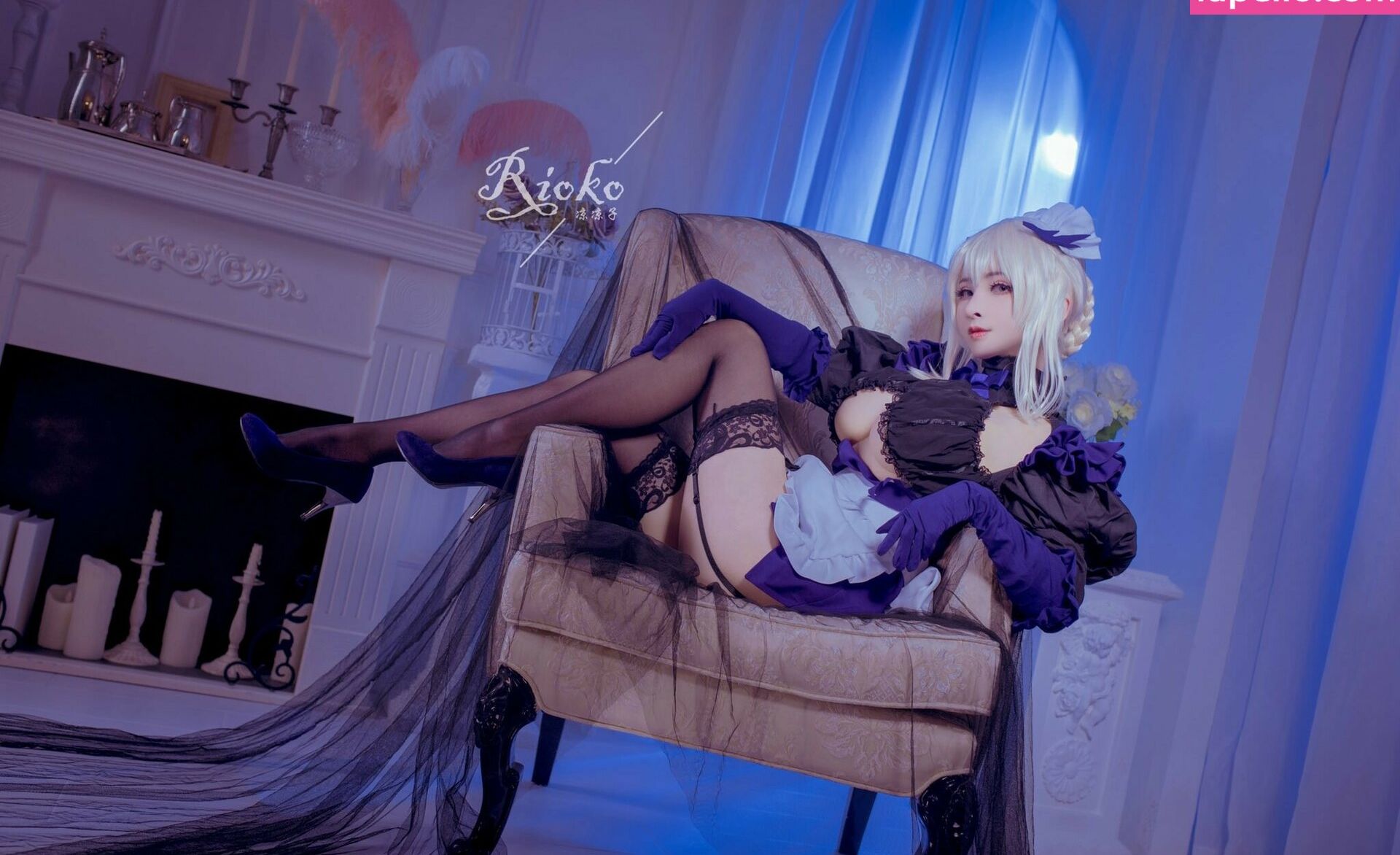 Rioko Cosplay nackt #108557382