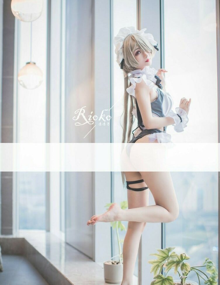 Rioko Cosplay nackt #108557484