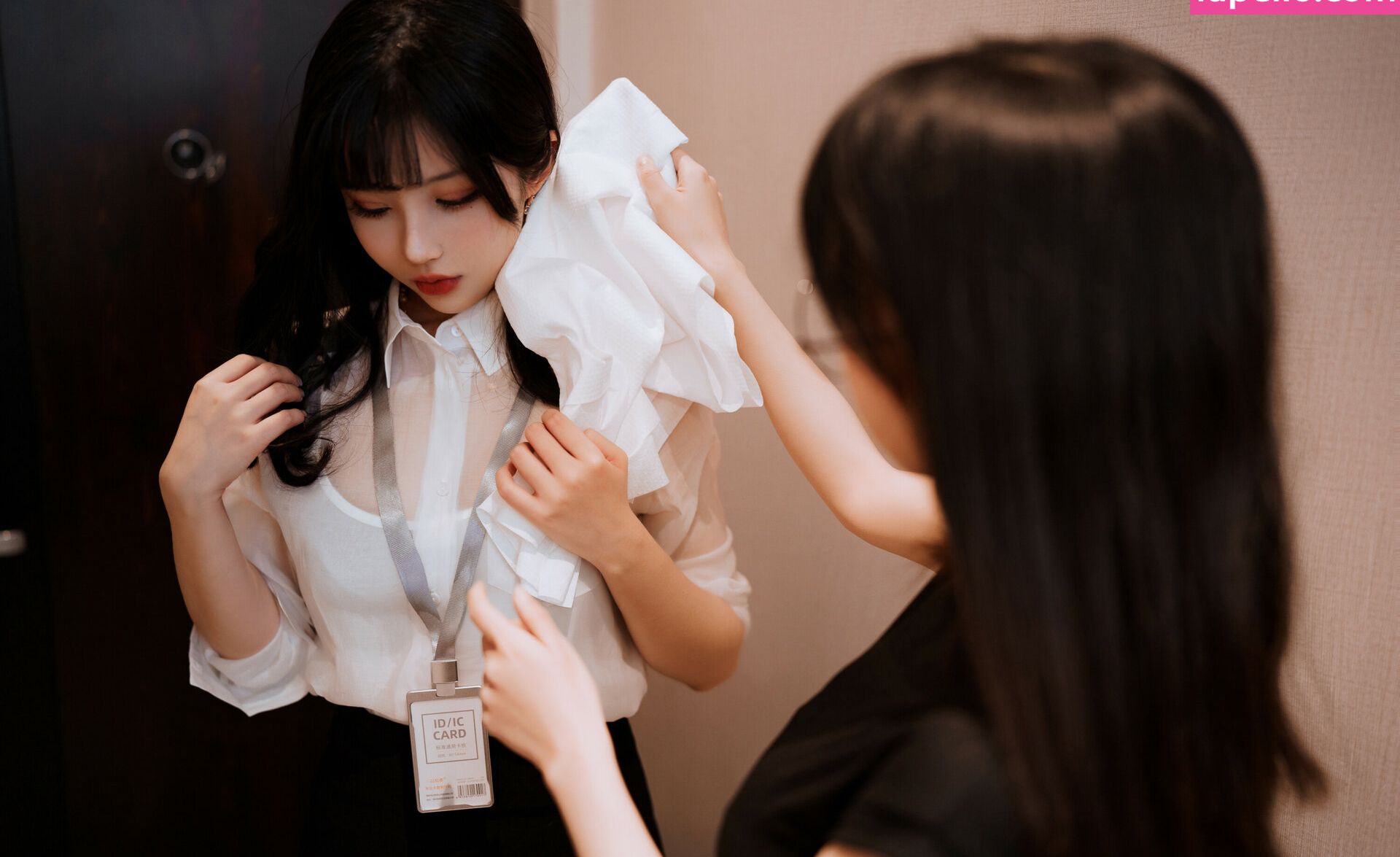 Rioko Cosplay nackt #108557542