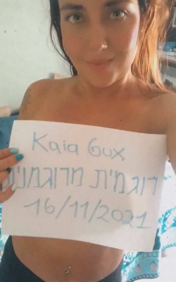 Brennus Gux desnuda #109619083