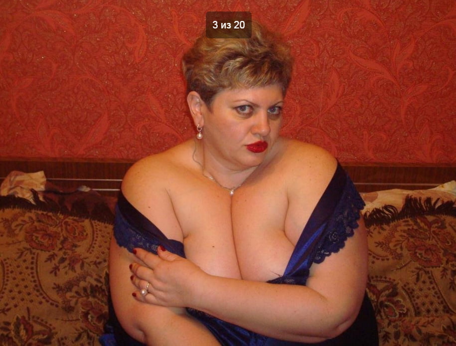 Irina - Big Moscow Woman #98626045