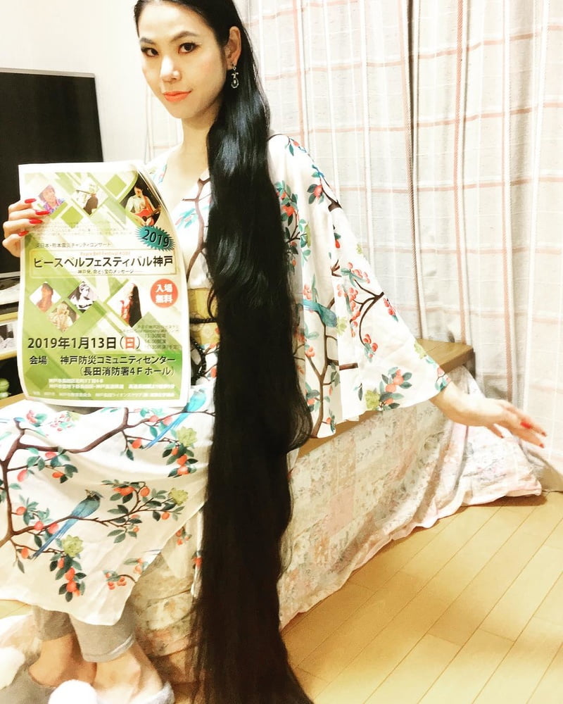 Asian Very Long Hair Girl #95594069